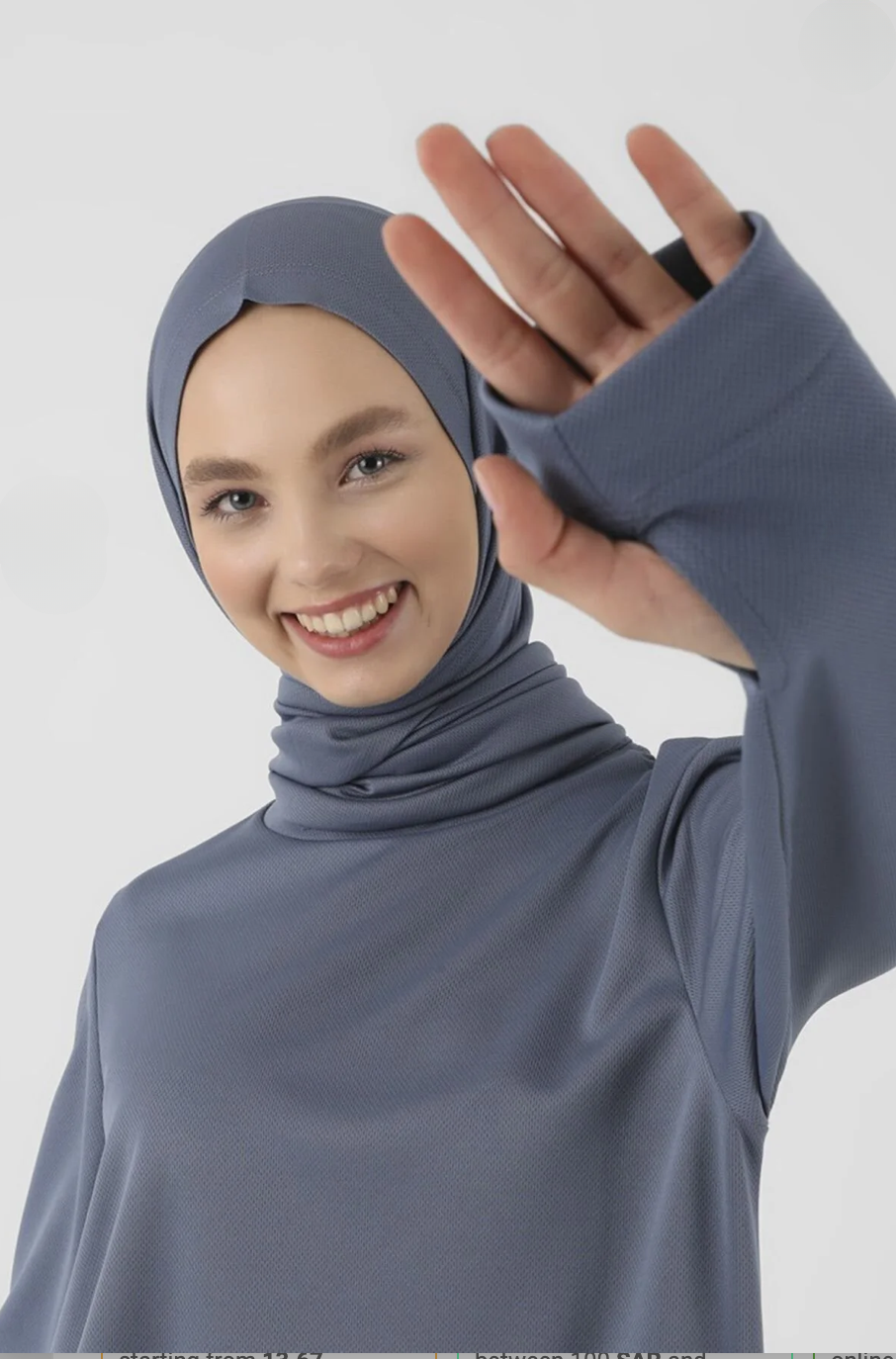 Sports Shawl - Blue